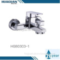/msite/products/detail/productid/61960119/id/1495278.html